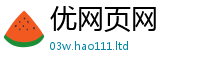 777788888888管家婆由2025年港彩黑白图资料